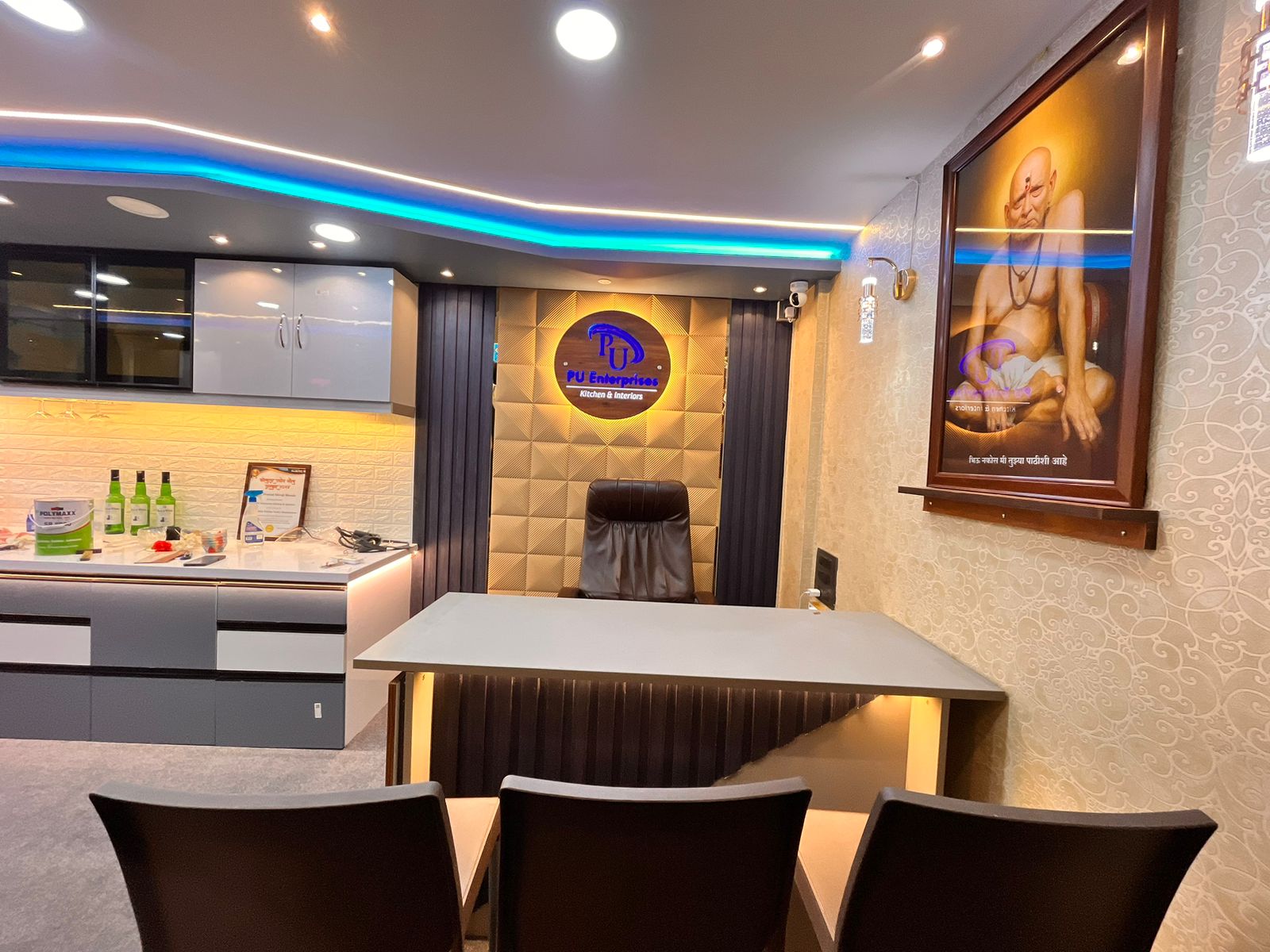 Showroom Interior 2